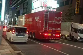中国大型转播车惊现东京街头，把日本网友给看懵了图片