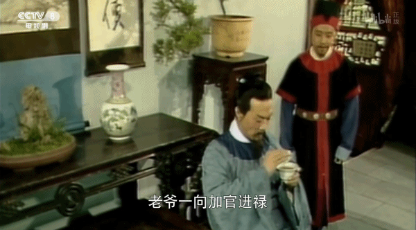 这9.7分的经典国产剧，“伏地魔”也被拉郎配，笑得停不下来