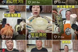 已故艺人父母遭恶评“吃人血馒头”回应让人泪目图片