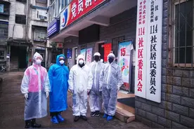 青山区钢花村街114社区，有这样一群检察官图片