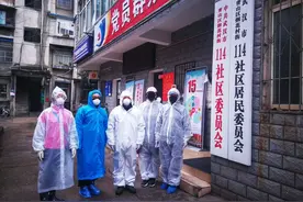 青山区钢花村街114社区，有这样一群检察官图片