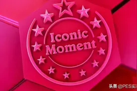 中秋活动来了！双重机会时刻降临！国服兑换所圣保罗精选简析图片