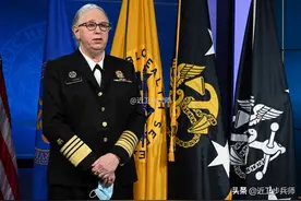 变性人海军上将算不算美军将军？美国的说法颇有深意图片