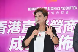 当红艺人兼网红肥妈牵头成立香港首个直播商会为港人谋幸福图片