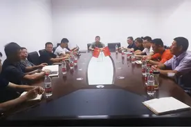 市全民健身中心召开游泳馆旺季开放动员会图片
