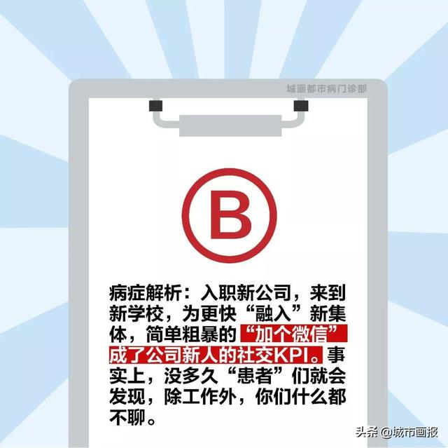 当代人过不了七夕的原因，99%就是因为这个