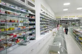 5种药店里便宜又好用的药，店员一般不会推荐给你，不妨记下来图片