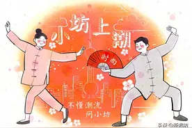 微信又有新功能！开通后竟能享1000多项服务图片