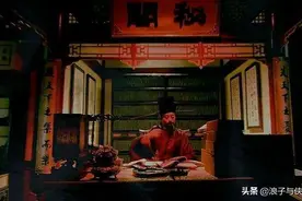 黄裳花四十年写《九阴真经》，他要破解的到底是谁的武功？图片