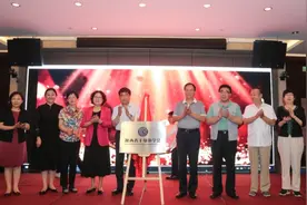 在白血病、红斑狼疮等疾病治疗方面发挥重要作用！陕西省干细胞学会正式成立图片