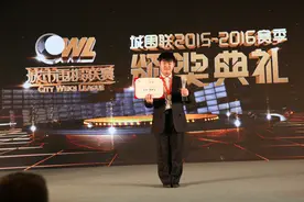 首夺“世界冠军”头衔！业余天王书写河北围棋历史图片