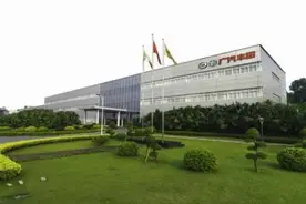 广汽集团董秘眭立年薪191万 比董事长曾庆洪高但不如总经理冯兴亚图片