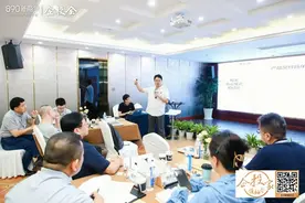 高通创投沈劲：投资人眼中的优秀企业要符合这12个方面的要求图片