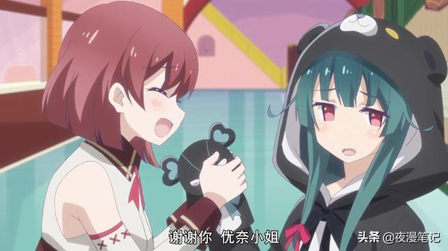 女主按住“老虚”手中的笔，阻止妈妈领便当！拿两个女儿抵债吧？