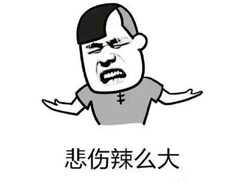 还敢不敢调戏客服？王者荣耀玩家找腾讯客服撩妹，被封号至2020年