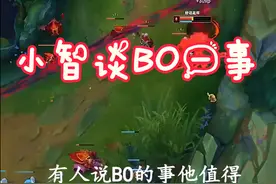 小智太敢说了，直言14年就有JS了，周淑怡是推出来分担火力的图片