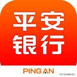 广发银行信用卡寄卡地址，广发银行信用卡寄卡地址更改 配图08