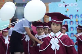 感悟成长 快乐毕业图片