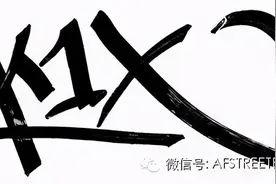 AF君的街球品牌独家记忆—继承者K1X图片