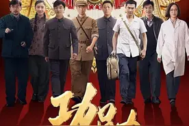 功勋第41集：屠呦呦带头以身试药图片