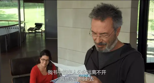 WTF！这部真人真事的电影可真有种！