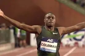 细数现役5大百米飞人！看看都是谁？美国科尔曼恐将接班博尔特图片