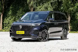 新车 | 预售价格20.88万起，上汽荣威iMAX8静态解析图片