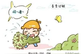 粉尘传感器- DSM501监控花粉浓度 改善空气质量图片