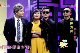 贾玲精彩复仇前男友，既然做不了你丈夫，就做你后妈视频封面