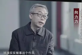 “老虎”弟弟也被叫“市长”！兄弟俩花巨资建的山庄，老父亲直到去世都没去过图片