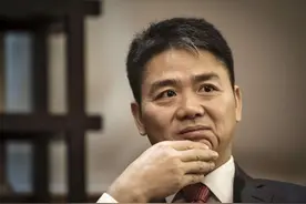 央行绕开腾讯阿里，选择扶京东上位，是因为刘强东老实？图片