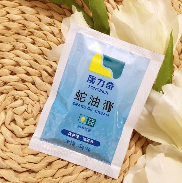 哪款身体乳对女性干燥皮肤好