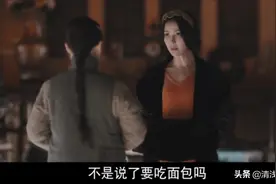 《鬓边不是海棠红》十九跟程美心是同类，只是出身不同经历差距大图片
