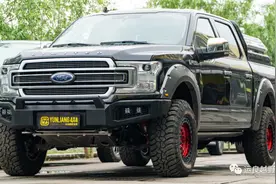 ​除了猛禽，F-150还有哪种风格——F-150 Limited改装图片