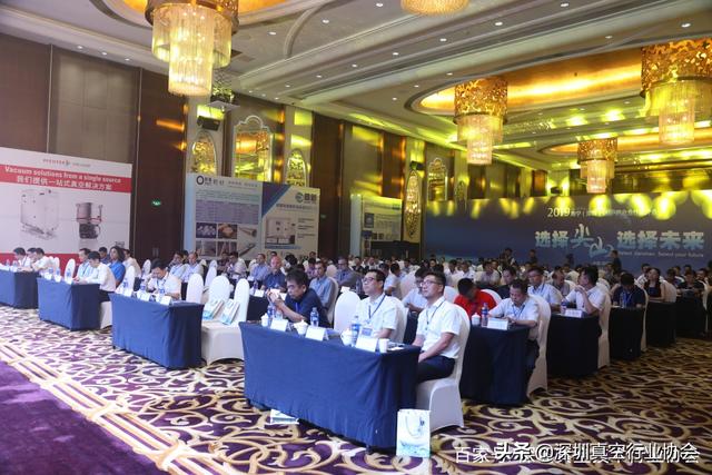 11月份大湾区机械展主办方