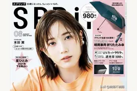 女人晚间护肤要牢记3个“不要”，否则白费功夫！很多人都忽视了图片