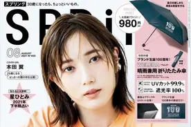 女人晚间护肤要牢记3个“不要”，否则白费功夫！很多人都忽视了图片