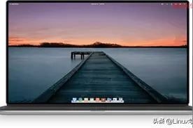 2020年最漂亮的7个Linux发行版图片