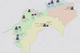 江户三百藩其十一宇和岛藩图片