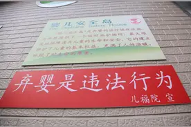 河北一女大学生宿舍产子遗弃厕所，遗弃罪还是故意杀人罪？图片