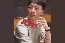 迪拜人送外卖，粉色超跑不算啥，中国小伙：这个才高端图片