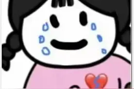 “广普有多容易让人误会？？”哈哈哈哈笑死画面感太强了图片