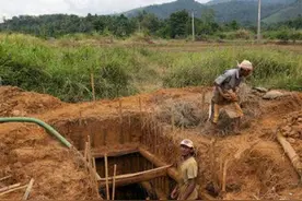 荒芜的这里花5000元就合法挖宝石，一不留神可能发财了图片
