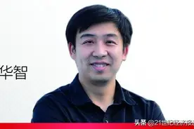 独家专访亿航董事长兼首席执行官胡华智 大湾区占全球民用无人机七成份额 年内有望体验“空中的士”图片