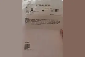 乳腺结节B超4B，钼靶4A，最终翻盘良性的心路历程图片