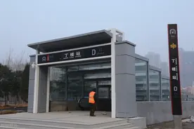 房子距离地铁站多远合适？住过地铁房的人，告诉你亲身体验图片