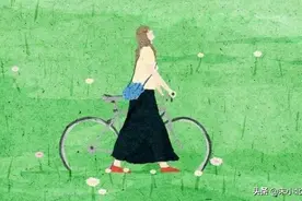 你对待爱情的态度，往往能决定你被爱的程度图片