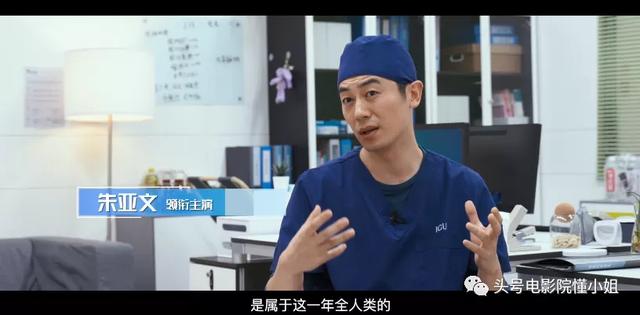 鸡皮疙瘩电影暴风影音 鸡皮疙瘩电影暴风影音