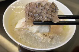 万能炖鱼法，不管是什么鱼，照这个方法炖，肉嫩汤鲜，无腥味图片