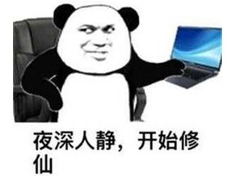 18年前的老外挂有多牛？只需要开网页，游戏都不用打开就能刷怪